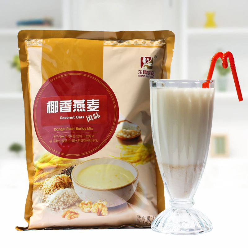 椰香燕麦椰香奶茶速溶袋装燕麦奶茶粉椰香味奶茶粉1000克原料