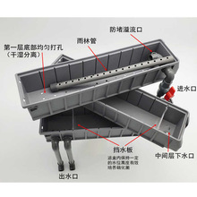 过滤箱多层滴流溢流上过滤盒鱼缸培菌零件盒周转箱净水器定作