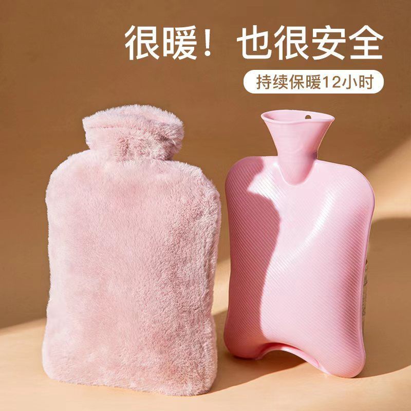 Self-Heating Water Bag Water Filling Hot Water Bottle Water Injection PVC Hot-Water Bag Student Thickened Warm Quilt Hand Warmer One Piece Wholesale