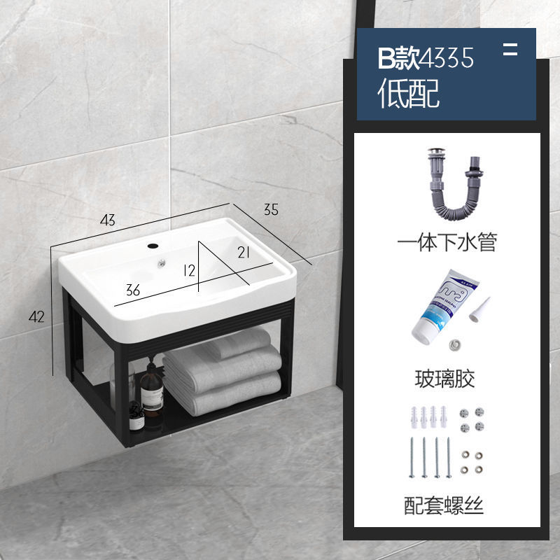 Washbasin Integrated Style Wall-Mounted Wash Basin Small Apartment Bathroom Wash Basin Cabinet Combination Ceramic Simple Manufacturer