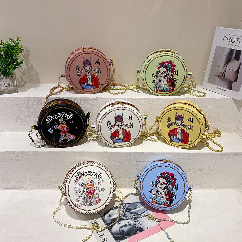 Hand-Woven Bag DIY Handmade Material Package Female Self-Made Gift for Girlfriend Crossbody Small round Bag National Fashion Cartoon