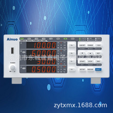 Ainuo艾诺交直流功率分析仪AN87310电量测量仪功率计 待机功率测