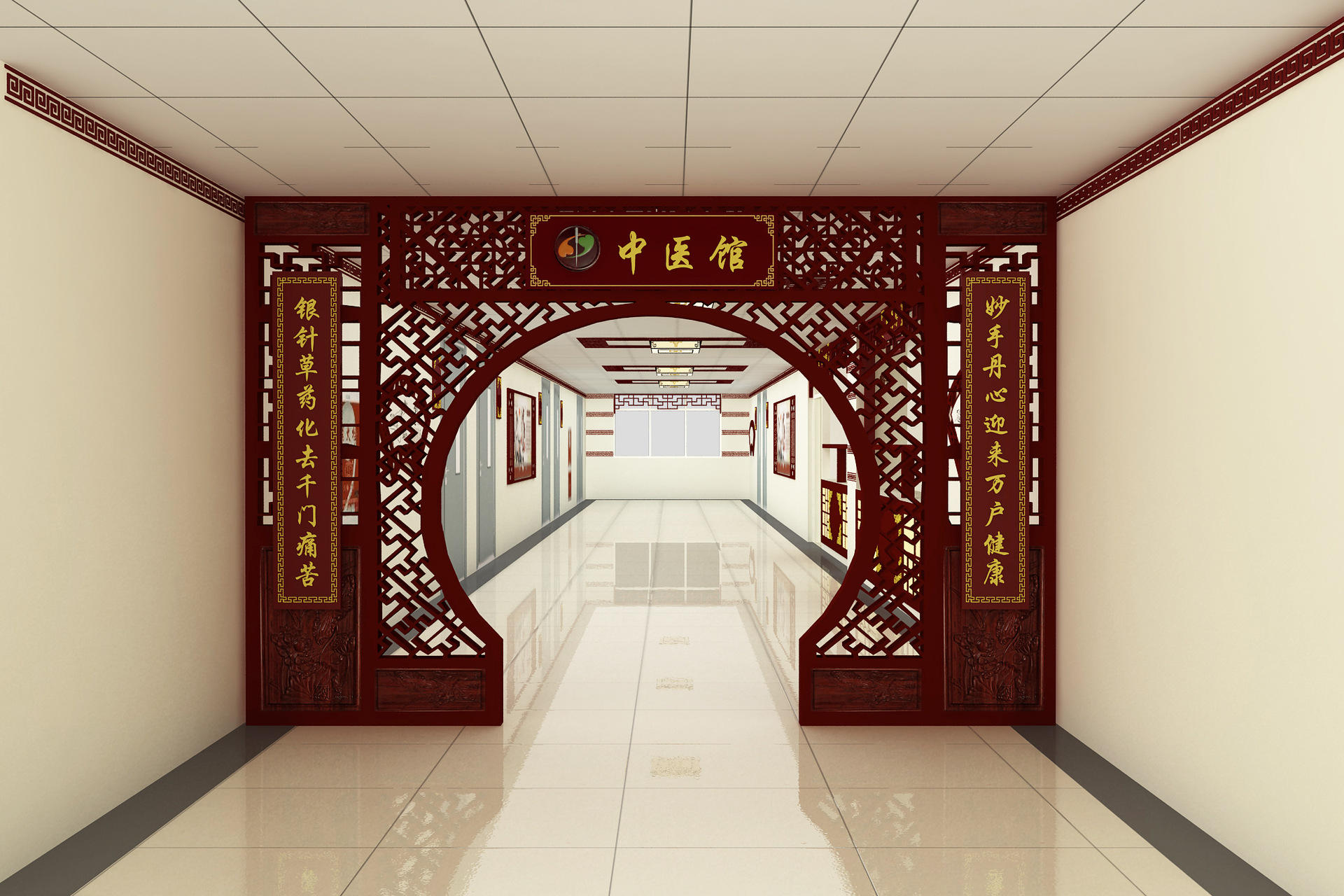 中医理疗修养保健会所门诊药店推拿馆装修设计效果图施工图规划