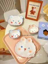 手绘陶瓷动物造型可爱兔兔熊儿童餐碗餐盘网红餐具微波炉烤箱烤盘
