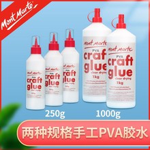 pva craft glue clear drying floral hand-made diy glue