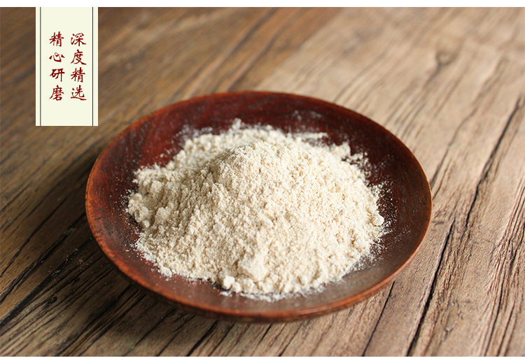 啤酒酵母粉 食品级 资质齐全 提取高活性 即食 代餐冲调 源头厂家