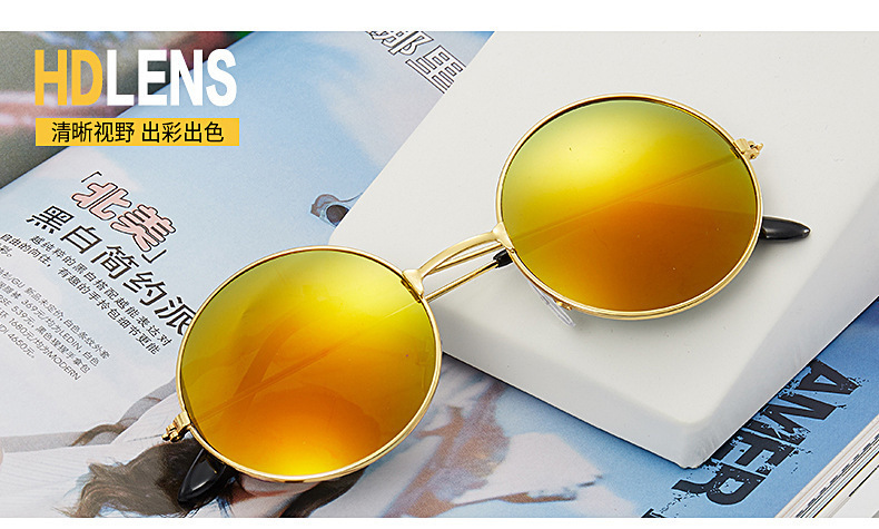 Retro Sunglasses Men's and Women's round Prince Sunglasses Aviator Glasses Color Reflective Sunglasses on the Beach Prince Glasses