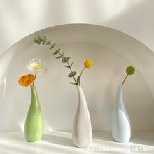 ins北欧陶瓷花瓶干花插花花瓶客厅餐桌家居装饰品摆件拍照道具