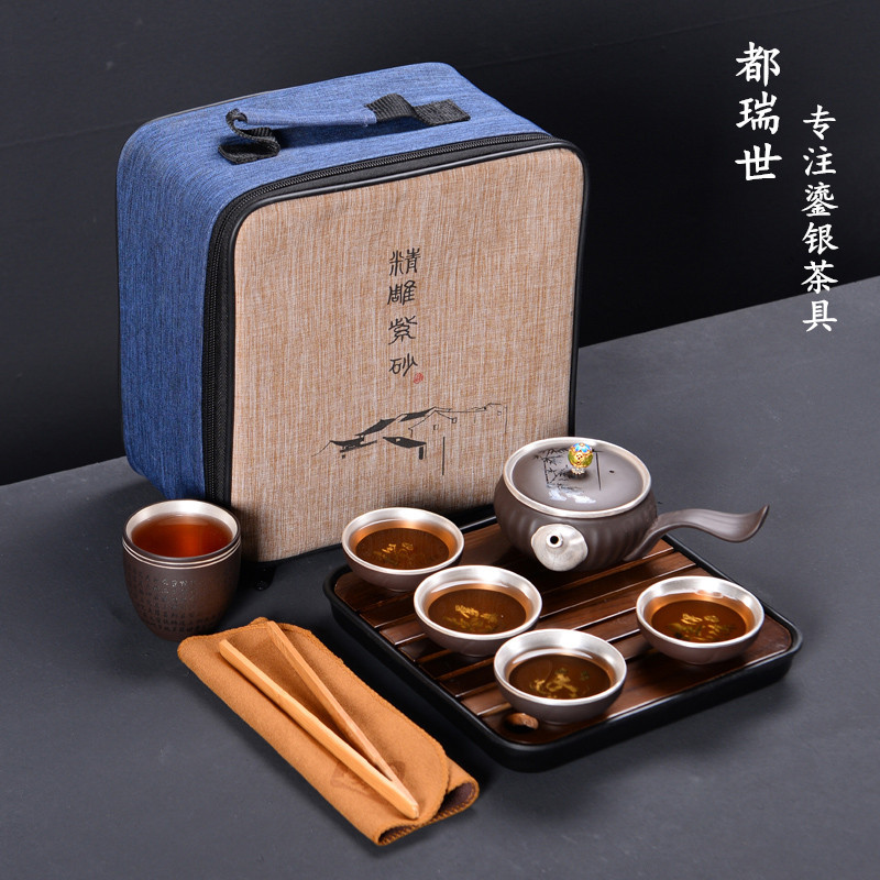 纯银茶具套装旅行快客杯鎏银紫砂功夫茶杯侧把壶干泡盘茶叶罐整套