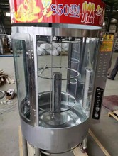 鑫恒佳原厂850型烤鸭炉气碳燃气 全电加热680烤箱商用五花肉烤箱