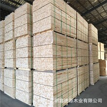 厂家直销 木板 木方条 指接板 家装木材原料 多规格可批发可设计