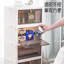 杯子收纳置物架防尘水杯收纳盒双层茶杯架子茶具杯架子桌面收纳柜