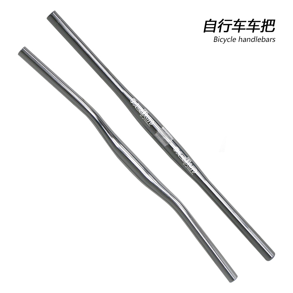 山地车把横自行车车把铝合金直把燕把横把31.
