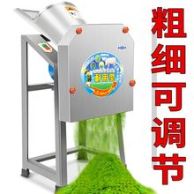 电动铡草机切草机粉碎机打切猪草机家用小型养殖碎草机饲料机畜牧