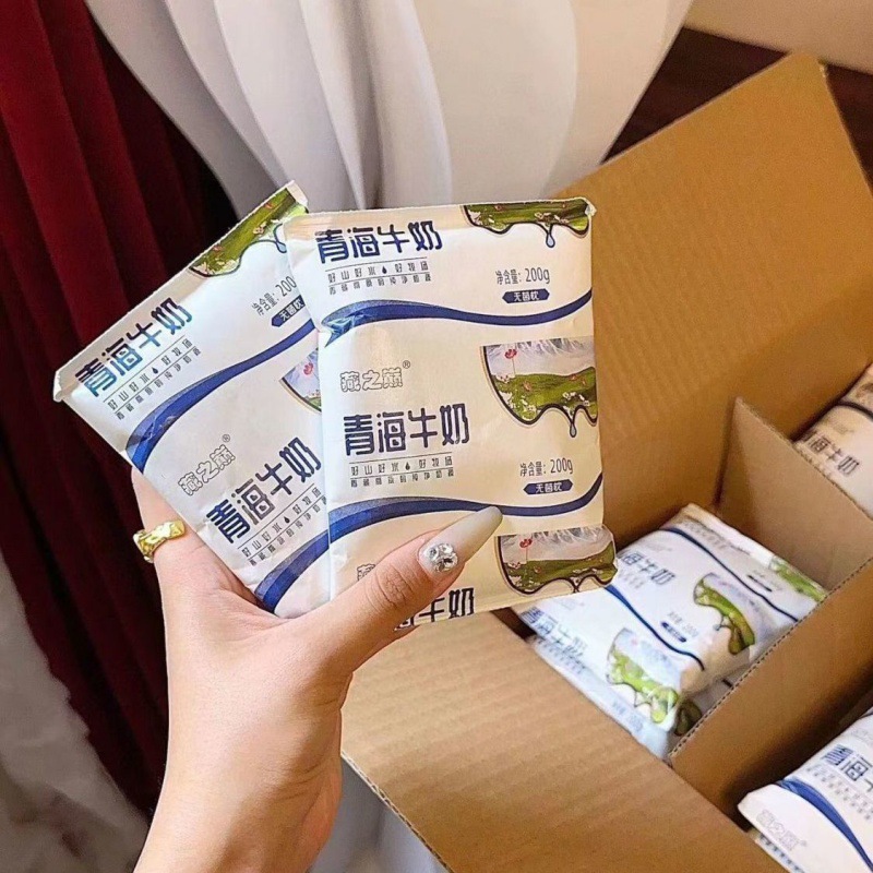 青海牛奶藏之巅高原纯净牧场奶香浓郁生牛乳无添加袋装小牦牛整箱