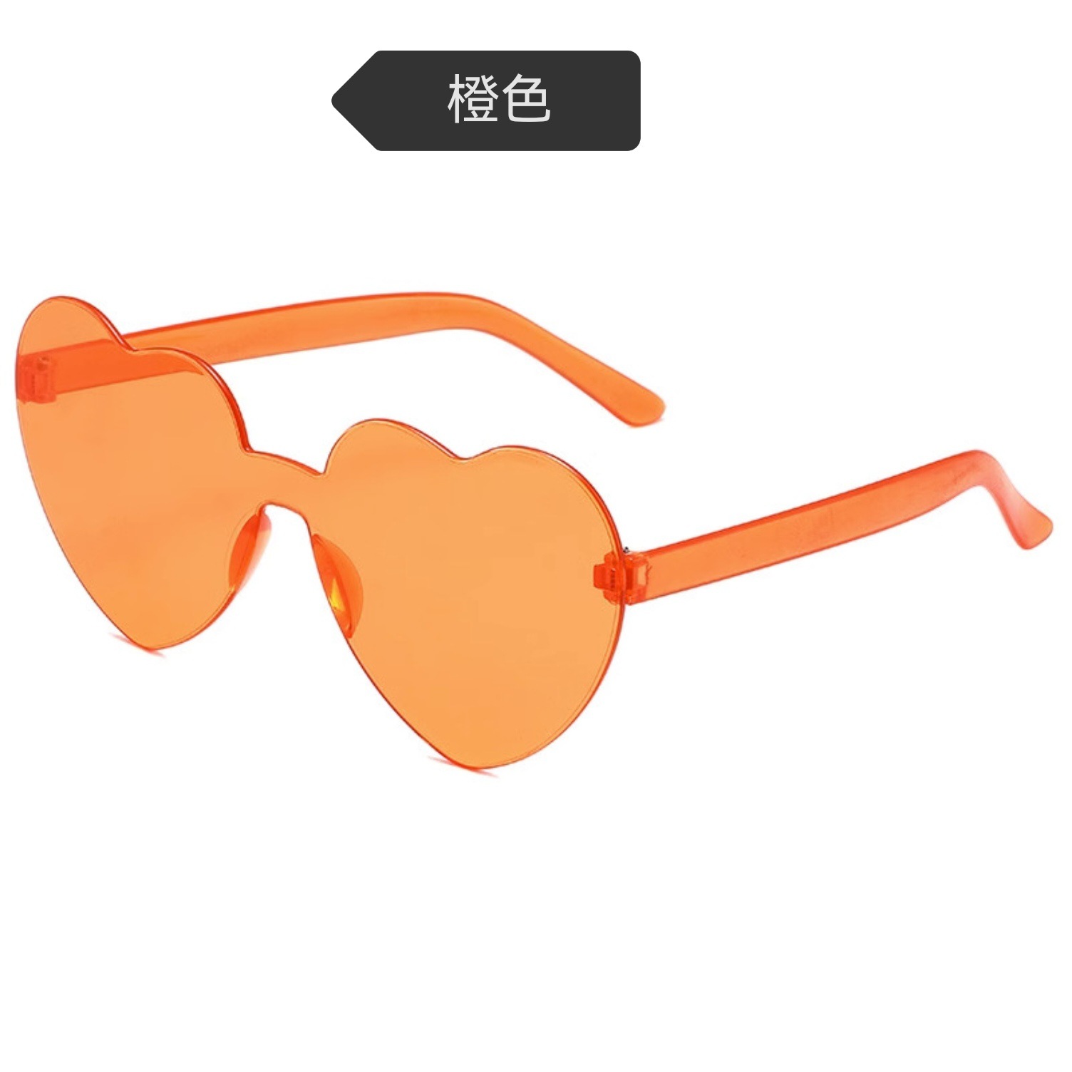 Peach Heart Sunglasses Love Sun Glasses Jelly Color Frameless Heart-Shaped One-Piece Glasses Dazzling Color Glasses