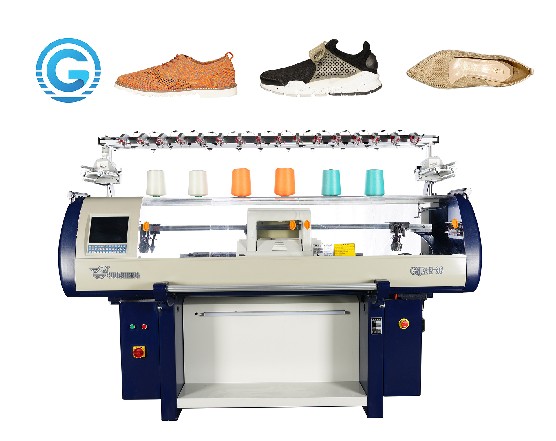 全自动电脑针织横机 3d飞织鞋面机 三系统 可定制