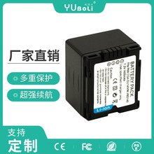 CGA-DU07兼容松下相机电池CGA-DU06 DU07 DU12 DU14 DU21 GS188GK