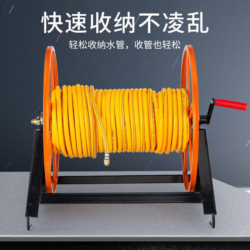 农用水管收卷器卷管器收管收水管神器打药管园林五金工具