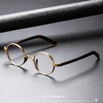 纯钛镜框手工复古眼镜圆框男女超轻同款时尚日系网红可配近视镜框