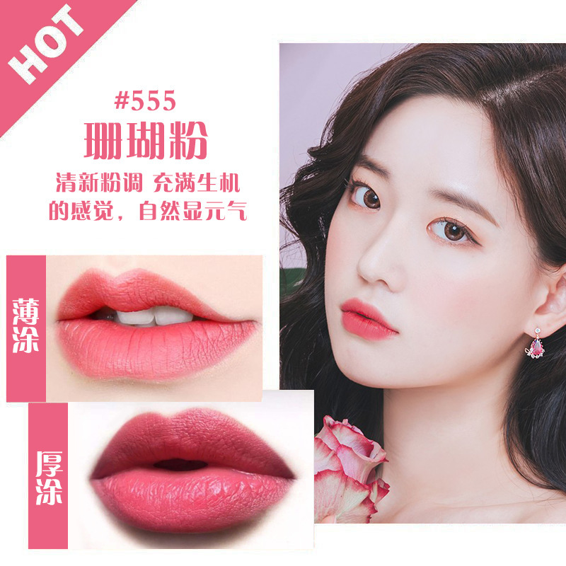 迪奥曼尼口红黑管红管999哑光滋润玫瑰花礼盒装生日520情人节礼物