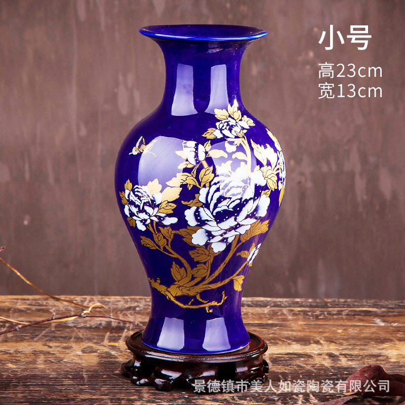 Cloisonne Ceramic Vase High-Grade Peony Rich Gourd Home Vase Decoration Fu Lu Crafts Wholesale