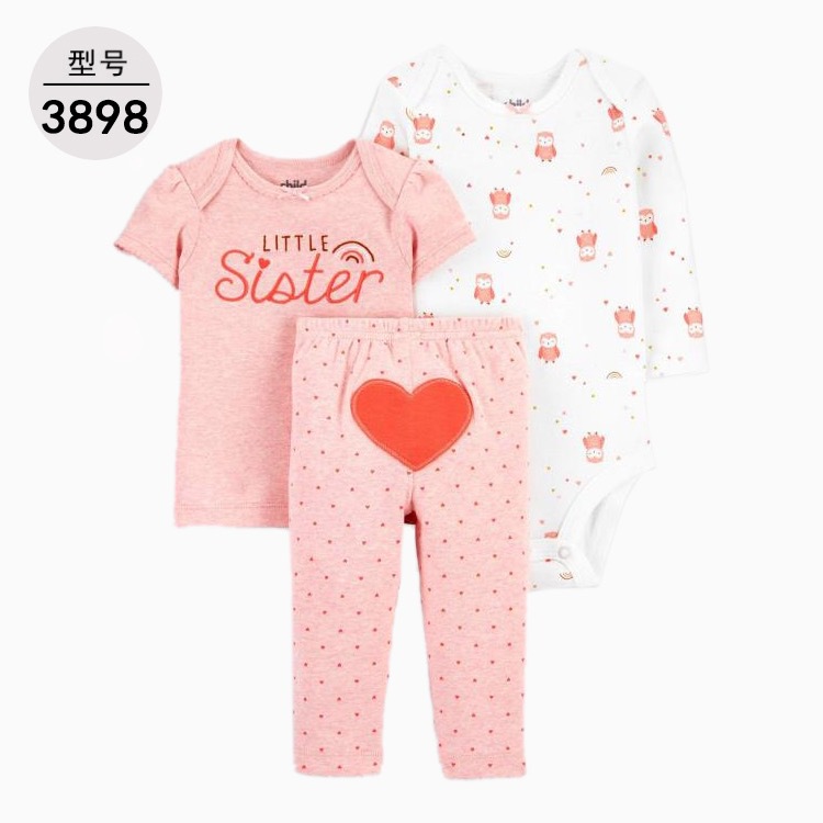 2024 Children's Clothing Baby Clothes Baby Rompers Long Sleeve Onesie with Trousers Children Set Three-Piece Set Wholesale
