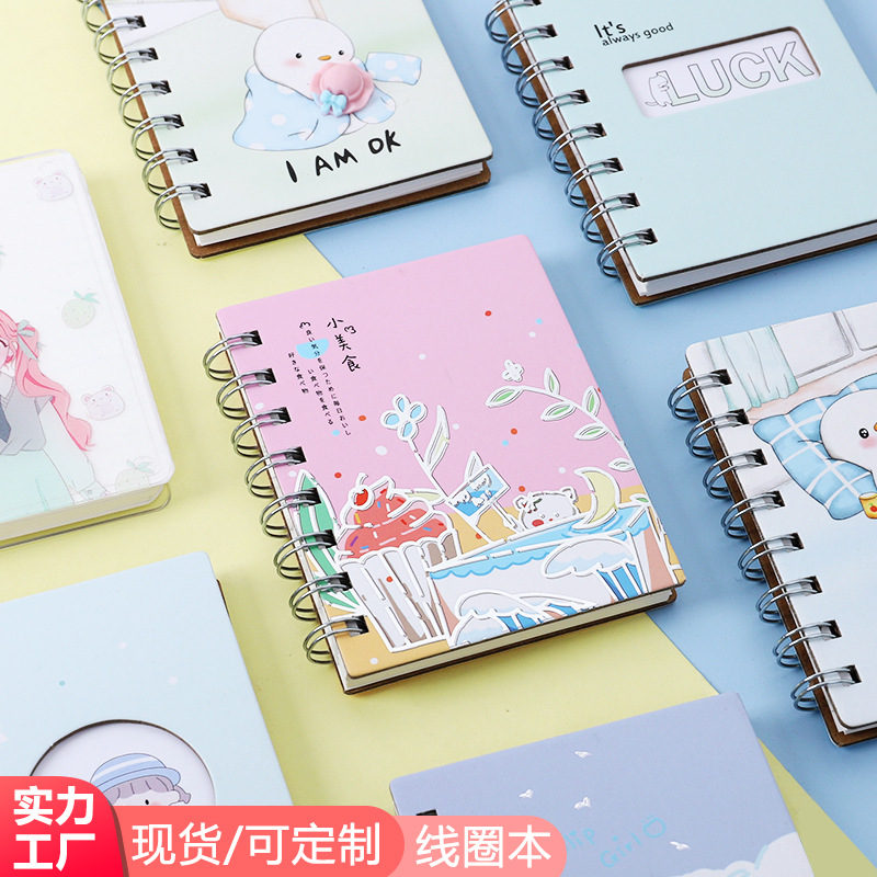 Spot New Japanese and Korean Cute Coil Book Wholesale Fresh Student Portable Side Open Notebook Notepad