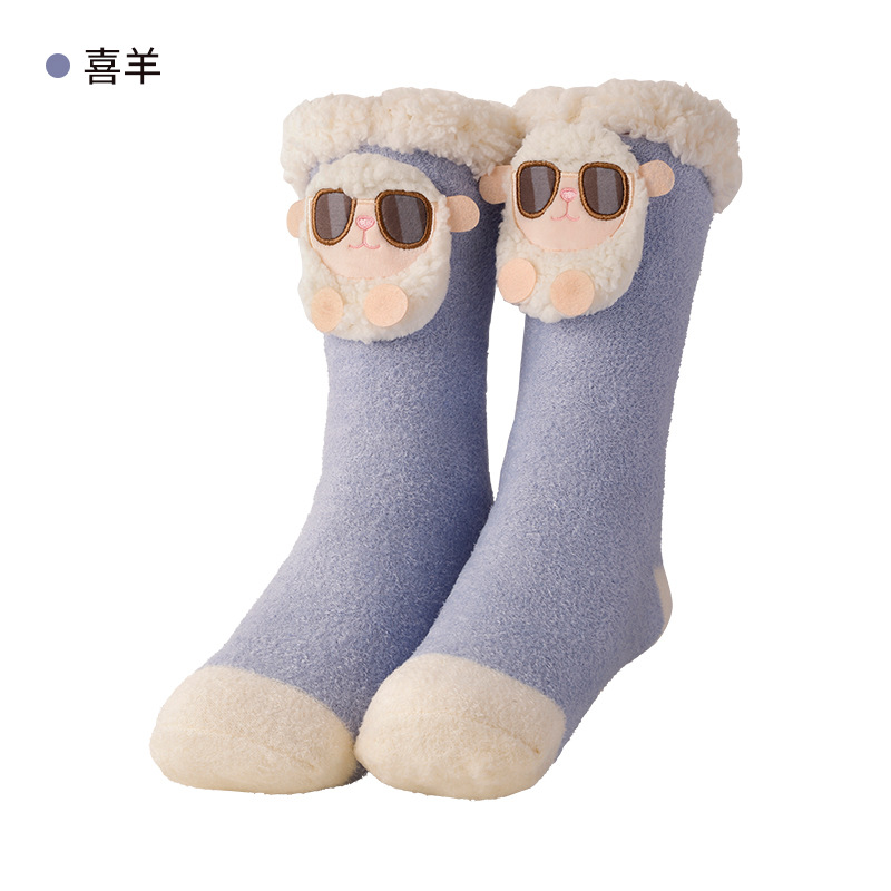 Smart Fever Socks Children's Cute Sleep Timing Heating Warm Feet Socks New Winter Gift Cartoon Electric Heating Socks