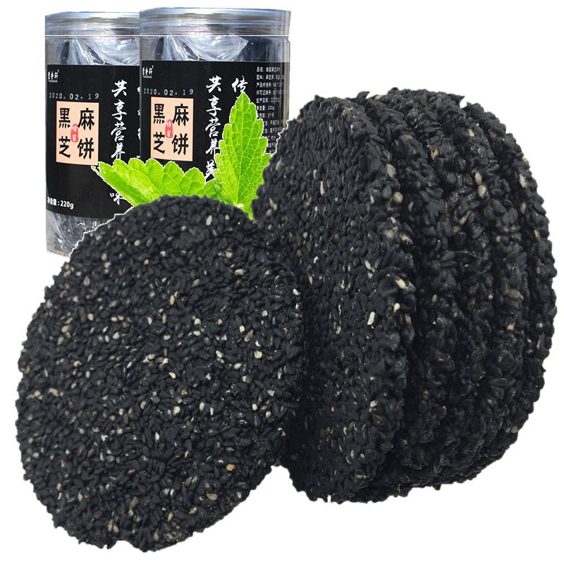 芝麻饼蜂蜜黑芝麻老少皆宜营养健康无添加剂零食小吃孕妇食品糕点