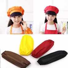 儿童厨师帽 套袖 儿童围裙画画衣配套同色同面料可印logo