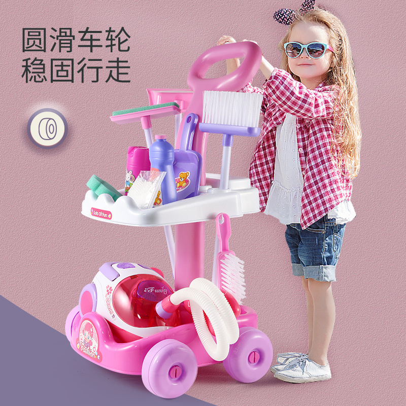 Cross-Border Hot Sale Children's Sweeping Toys Cleaning Set Tool Cart Simulation Play House Cleaning Toys