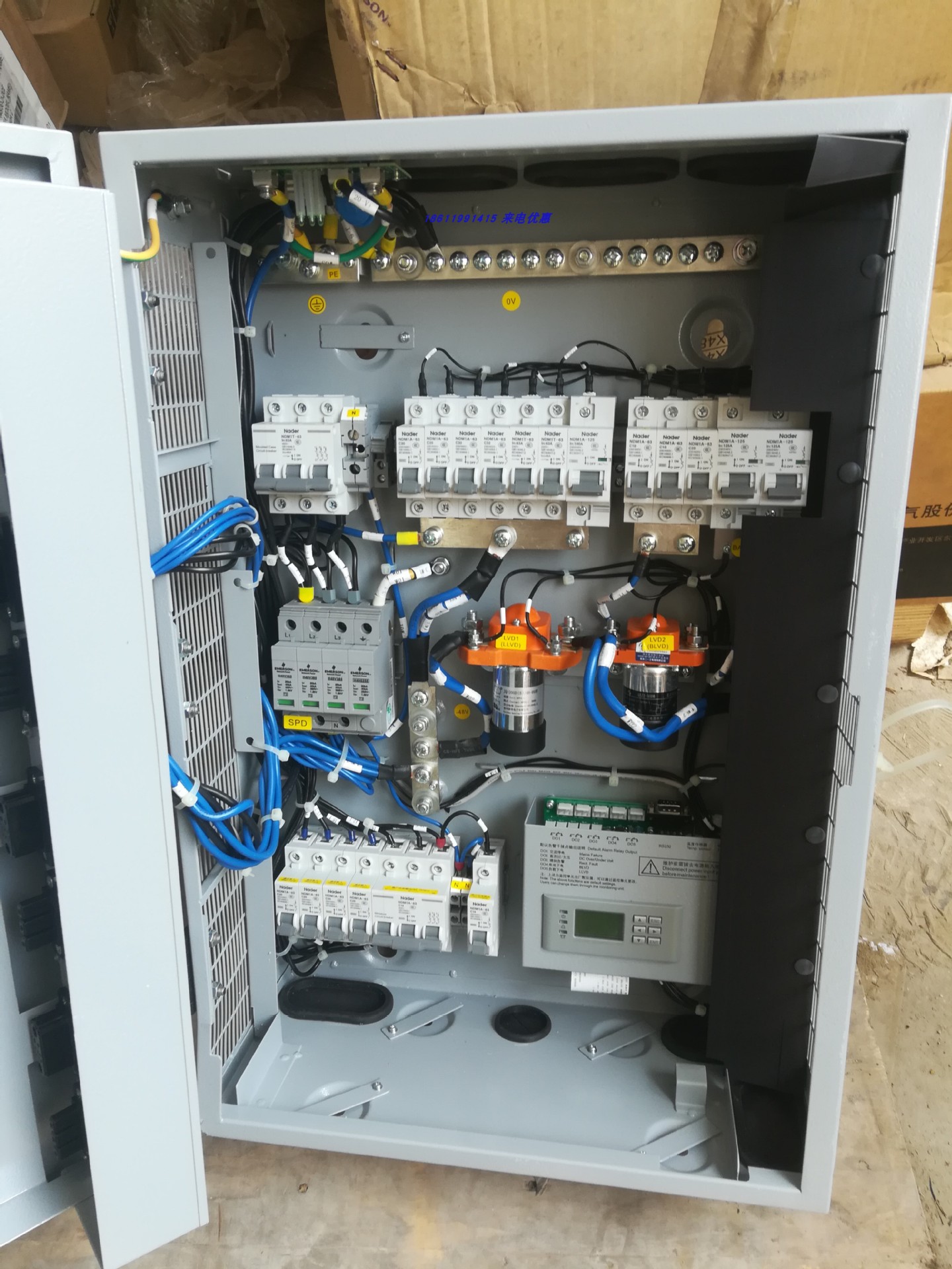 艾默生ps48200-3b/2900-b3,48v200a开关电源柜