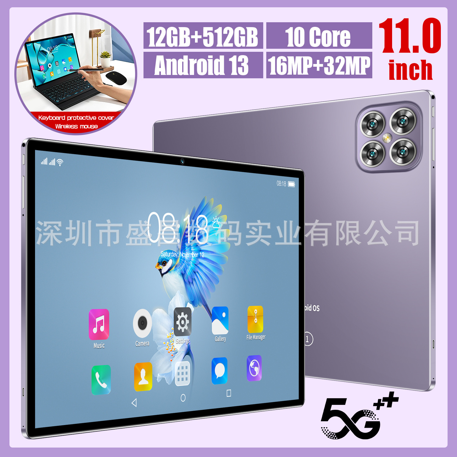 平板电脑 新款高清全面屏笔记本平板二合一游戏办公网课学习