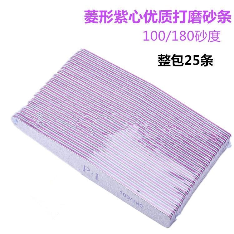 Factory Direct Sales Nail Diamond Sand Bar Sanding Bar Nail File round and Square Purple Heart with Teeth Sand Bar Wholesale