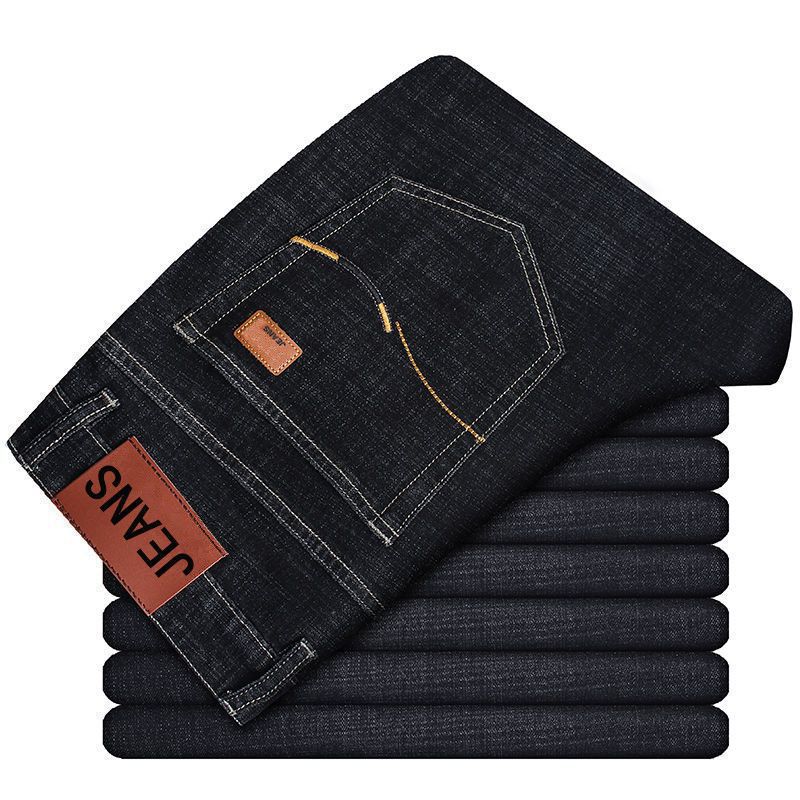 Spring and Autumn New Jeans Men's Casual All-Matching Men's Business Pants Stretch Men's Loose Straight High Waist Pants
