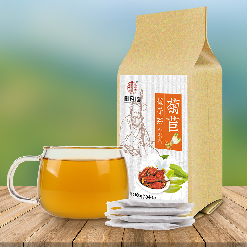 谯韵堂 菊苣栀子茶40包 百合桑叶三角包酸茶降葛根双绛酸茶清根