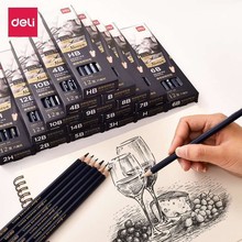 得力S999全系列绘图素描铅笔六角杆书写绘画制图学生考试美术铅笔