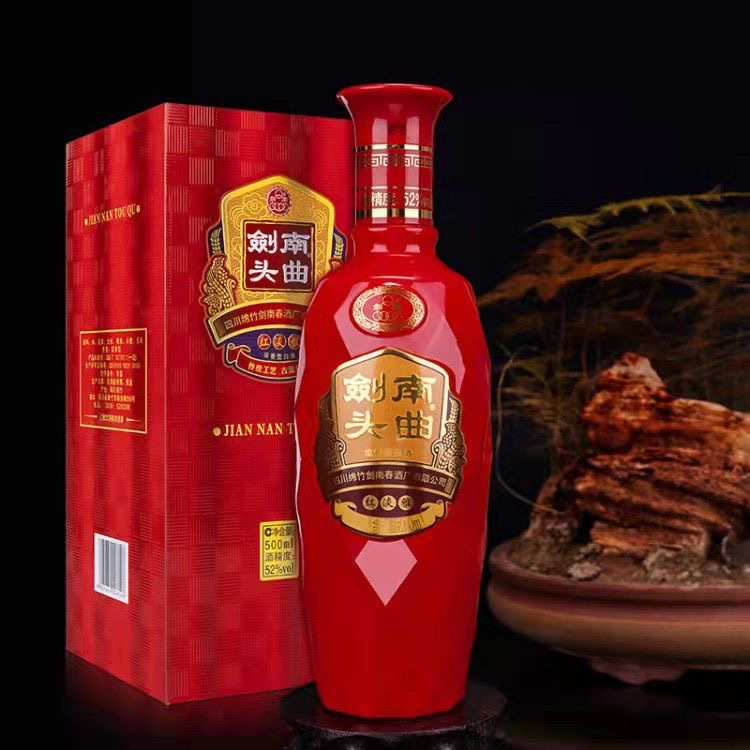 剑南头曲红淡雅 浓香型白酒500ml*6瓶纯粮酿造整箱