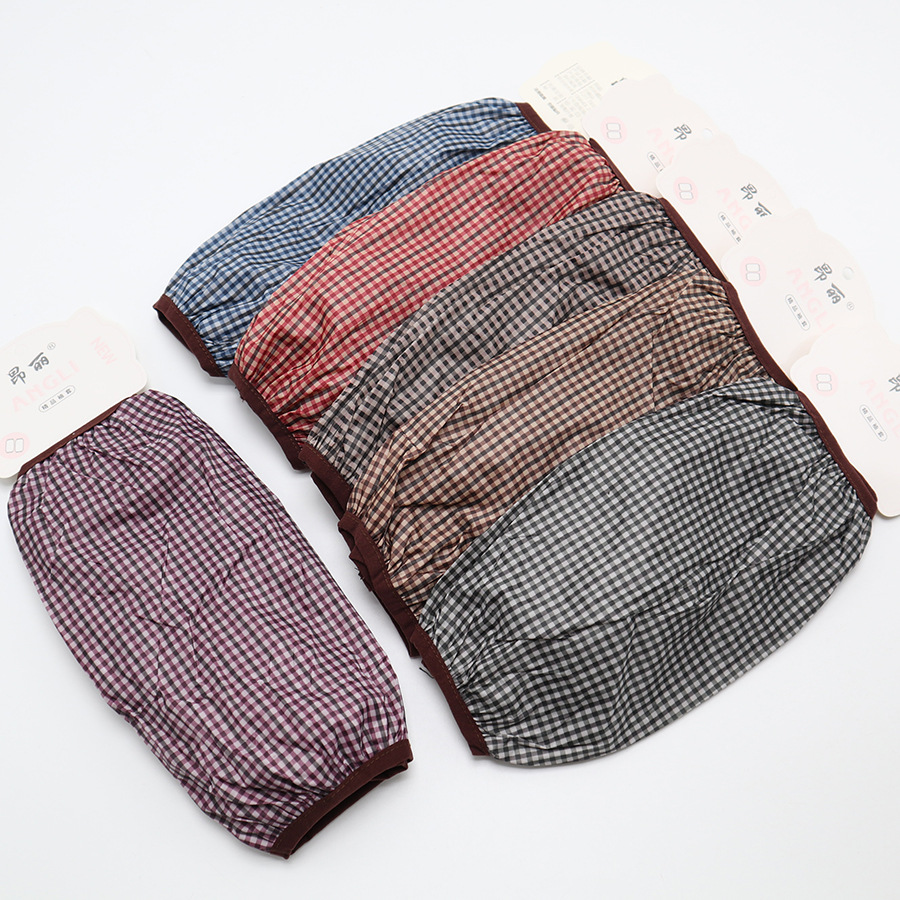 防水袖套冬季防油防污防脏套袖成人格子长款劳保护袖厨房家用工作