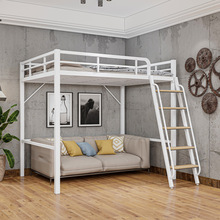 单上层省空间复式小公寓床 上下铺双层床 宿舍上床下桌铁艺高架床
