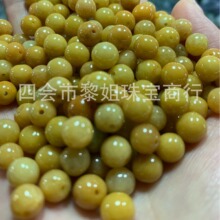 A货缅甸翡翠7.5mm黄翡圆珠散珠批发 diy手工编织手绳项链挂绳隔珠