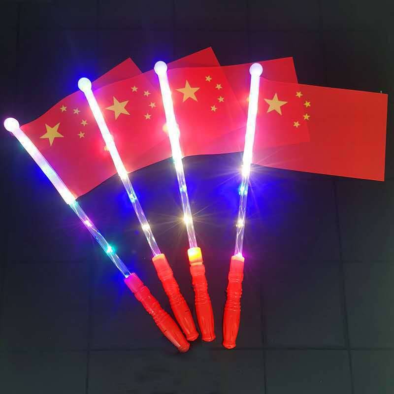 Hand-Cranked Small Red Flag Flashing Red Flag Luminous Toy Small Flag the Five-Starred Red Flag National Day Flag Gift