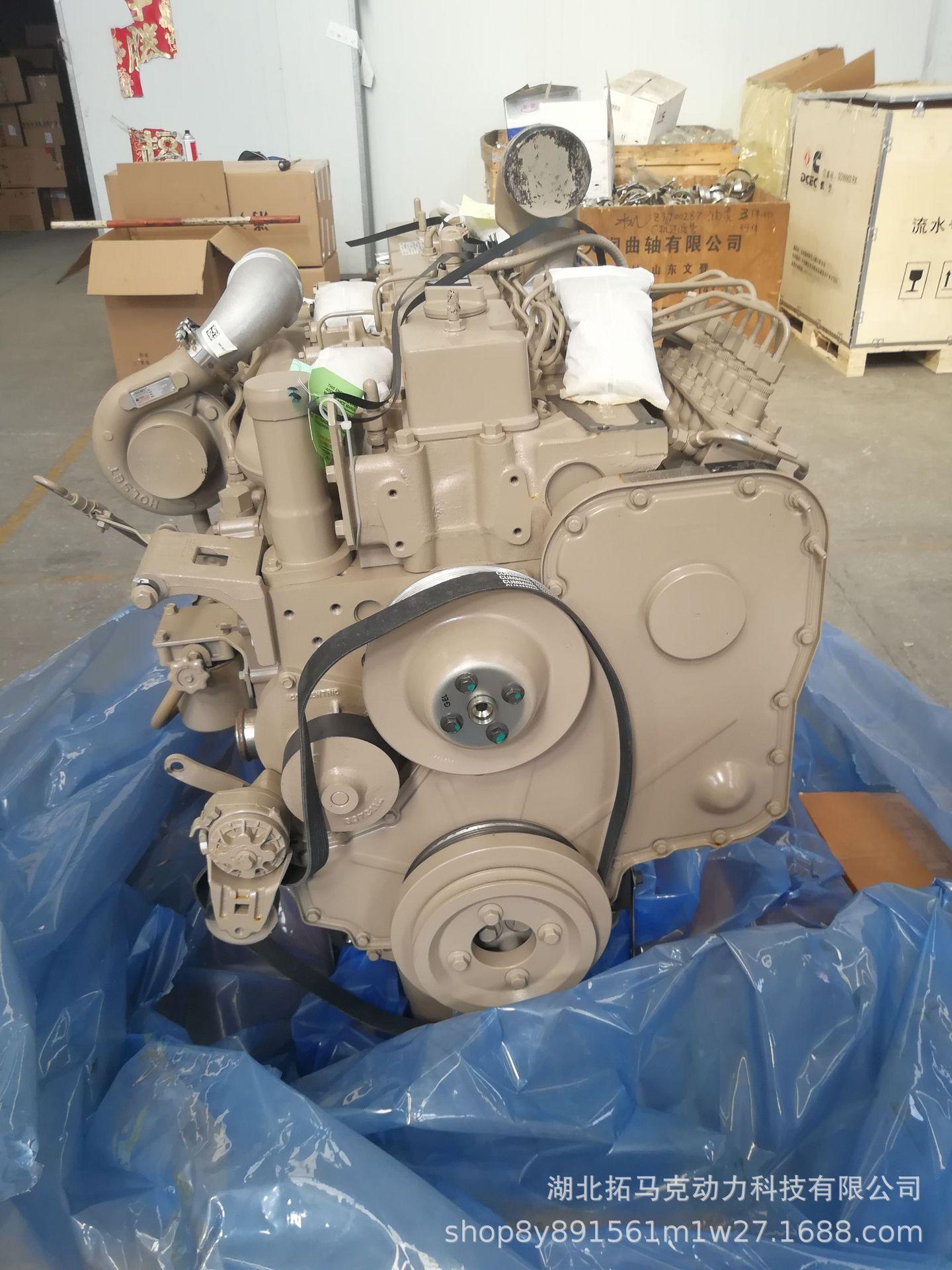 小松pc300-7挖机发动机 saa6d114e发动机总成 康明斯6c8.