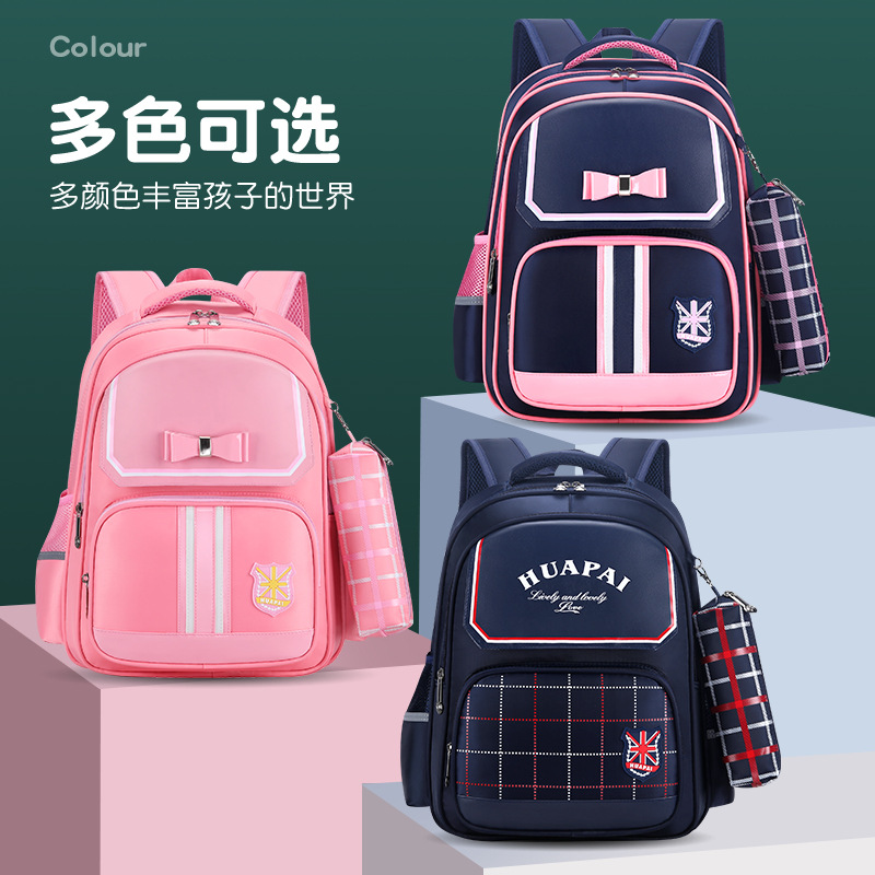 New Primary School Student Schoolbag Lightweight Breathable Lightweight Children's Schoolbag 1-6 Grade Large Capacity Primary School Schoolbag