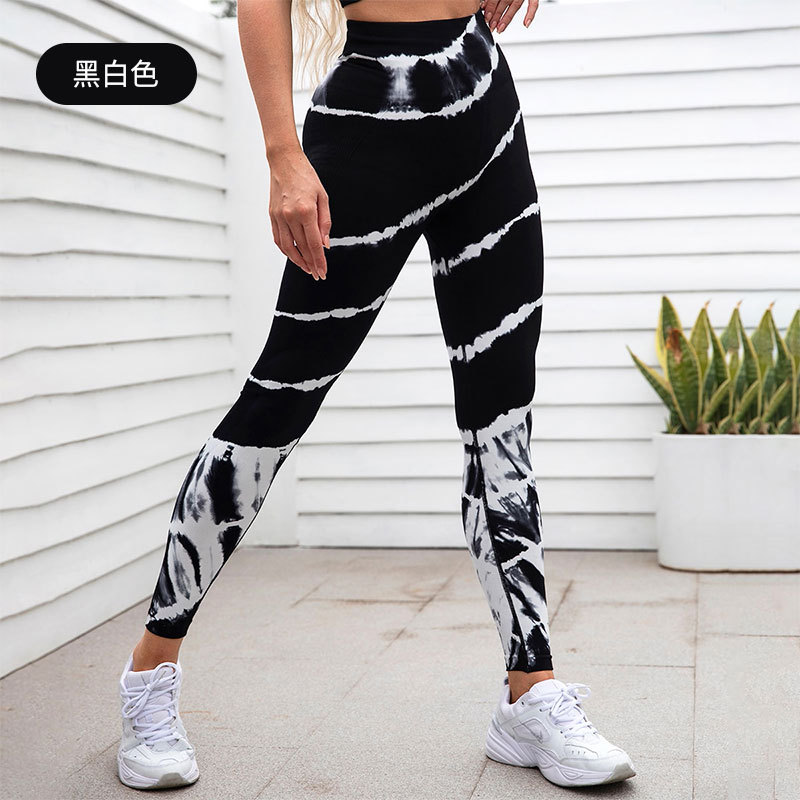 No Embarrassment Line Yoga Pants Women's High Waist Hip Lift Stretch Tights Peach Hip Outer Wear Running Pants Amazon Cross-Border