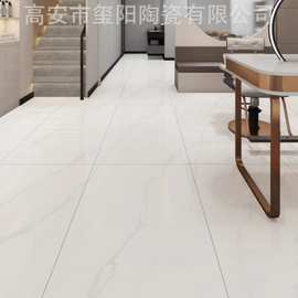 75*150灰色系简约款微纹理通体瓷砖 防污耐磨瓷砖  客厅 办公楼瓷