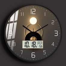 时钟高级感现代简约钟表挂钟客厅艺术网红时尚光影个性装饰石英钟