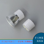 厂家外放组装加工外发加工活拿料在家可做手工组装活简单