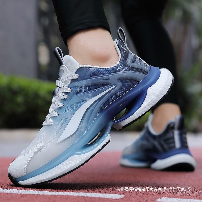 男鞋夏季单网透气网面运动鞋初中生踩屎感减震跑步鞋男防臭休闲鞋